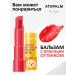 Atopalm Moisturizing lip balm with a pink tower of 3.3 ml - Buy Online on GoSupps.com