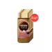 Nescafe Soluble coffee Gold cream 170g 4 pcs