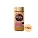 Nescafe Soluble coffee Gold cream 170g 4 pcs - Buy Online on GoSupps.com