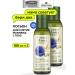 Green Mama Cornflower Water and Oat Makeup Remover Lotion 100 ml - 2 pcs.