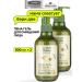 Green Mama Foam for washing the face of chamomile and lingonberries 300 ml - 2 pcs