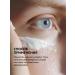 Green Mama Lifting gel from bags and circles under the eyes 50 ml - 2 pcs - Buy Online on GoSupps.com