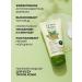 Green Mama Antioxidant Night Cream for Face 30+ with Bambara Extract 50ml (2 pcs) - Buy Online on GoSupps.com