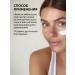 Green Mama Antioxidant Night Cream for Face 30+ with Bambara Extract 50ml (2 pcs) - Buy Online on GoSupps.com