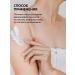 Green Mama Moisturizing milk 300 ml - 2 pcs - Buy Online on GoSupps.com