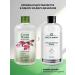 Green Mama Micellar water for the face of Hamamelis and wheat 500 ml - 2 pcs - Buy Online on GoSupps.com
