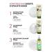 Green Mama Foot scrub yarrow and volcanic pumice 100 ml - 2 - Buy Online on GoSupps.com
