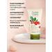 Green Mama Daily face cream rosehip and licorice 50 ml - 2 pcs - Buy Online on GoSupps.com