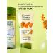 Green Mama Pine nut and sea buckthorn oil face cream 100 ml - 2 pcs. - Buy Online on GoSupps.com