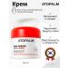 Atopalm Moisturizing Lamellar Facial Cream 65 ml
