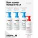 Atopalm Moisturizing Lamellar Facial Cream 65 ml - Buy Online on GoSupps.com