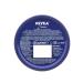 NIVEA Moisturizing universal bank 250 ml - Buy Online on GoSupps.com