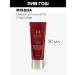 MISSHA SPF BB-core 42 20 ml 21 Light Beige