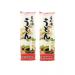 SUNAOSHI Noodles udon 200 g 2 pcs