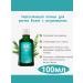 WELEDA Rosemary tonic for hair growth - Buy Online on GoSupps.com
