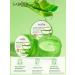 CosmoLady Moisturizing face gel with aloe vera - Buy Online on GoSupps.com