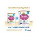 Similac Similak GA 1 hypoallergenic mixture from birth 375g - Buy Online on GoSupps.com
