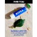 NIVEA Balm for the lips The main care - Buy Online on GoSupps.com