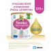 Similac Similak GA 2 hypoallergenic mixture from 6 months 375g - Buy Online on GoSupps.com