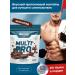 GENETICLAB Protein Multi Pro 900 gr Chocolate