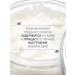 INAYA Anti -cellulite sugar body scrub 300 grams - Buy Online on GoSupps.com