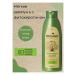 BIELITA Hair shampoo Professional Organic Hair Care