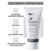 Belita Face cream SPF 20 Closing the skin bleaching procedure - Buy Online on GoSupps.com