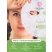 YeSiMi Facial masks fabric set 30 pieces - Buy Online on GoSupps.com