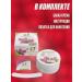 Sustarad Cream for joints from pain arthrosis arthritis 150 ml - Buy Online on GoSupps.com