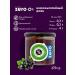 MR DJEMIUS ZERO Low -calorie jam without sugar black currant 270g - Buy Online on GoSupps.com