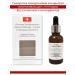 Dr Kirov / Dr Kirov Cosmetic 2 pcs. Hyaluronic serum with vitamins and juveleven - Buy Online on GoSupps.com