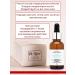 Dr Kirov / Dr Kirov Cosmetic 2 pcs. Hyaluronic serum with vitamins and juveleven - Buy Online on GoSupps.com