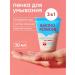 Etude House Cleaning foam for washing Baking Powder Korean