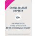 VEET Cream for depilation for sensitive skin Minima 200ml - Buy Online on GoSupps.com