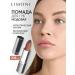 Limoni Nude lipstick moisturizing tone 208
