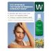 WELEDA Refreshing face tonic 150 ml - Buy Online on GoSupps.com