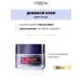 L'Oreal Paris Moisturizing face cream Revitalift Filler Ha