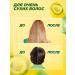 Garnier Hair balm nourishing - Buy Online on GoSupps.com