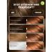 Garnier Cream for hair Color Sensation 5.35 - Buy Online on GoSupps.com
