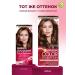 Garnier Cream for hair Color Sensation 5.35 - Buy Online on GoSupps.com