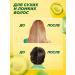 Garnier Hair shampoo Women's nourishes - Buy Online on GoSupps.com