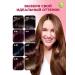 Garnier Cream for hair Color Sensation 4.15 - Buy Online on GoSupps.com