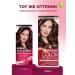 Garnier Cream for hair Color Sensation 4.15 - Buy Online on GoSupps.com