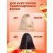 Garnier Keratin hair mask restoring - Buy Online on GoSupps.com