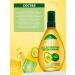Garnier Fructis Elixir for hair restorative 150ml - Buy Online on GoSupps.com