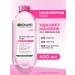 Garnier Micellar water for removing makeup 400 ml