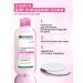 Garnier Micellar water for removing makeup 400 ml - Buy Online on GoSupps.com