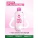 Garnier Micellar water for removing makeup 400 ml - Buy Online on GoSupps.com