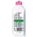 Garnier Micellar water for removing makeup 400 ml - Buy Online on GoSupps.com