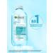 Garnier Micellar water pure skin 400 ml - Buy Online on GoSupps.com